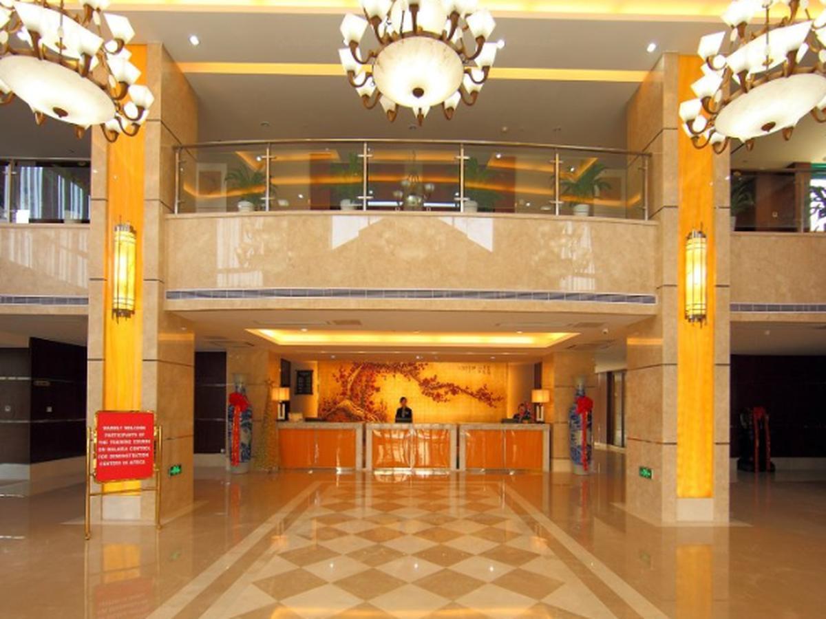 Wuxi Xiyuan Hotel Exterior photo